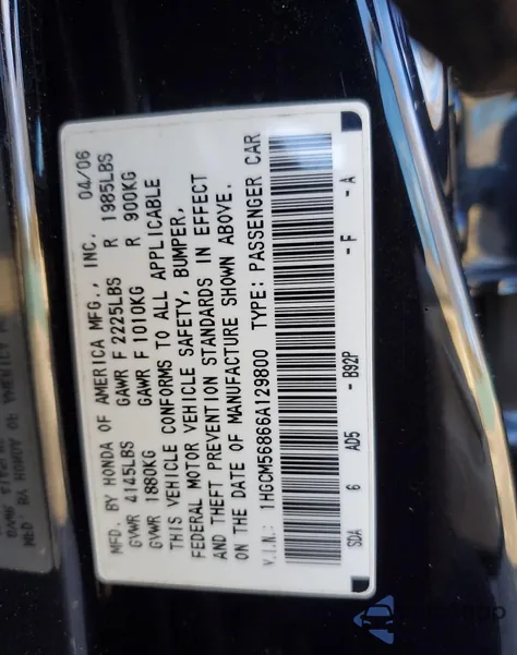 2006 Honda Accord Ex из США, поврежденный, VIN 1HGCM56866A129800